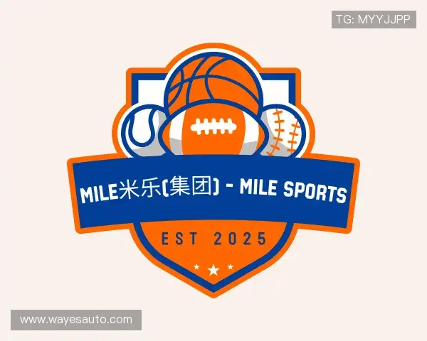 发现MILE米乐